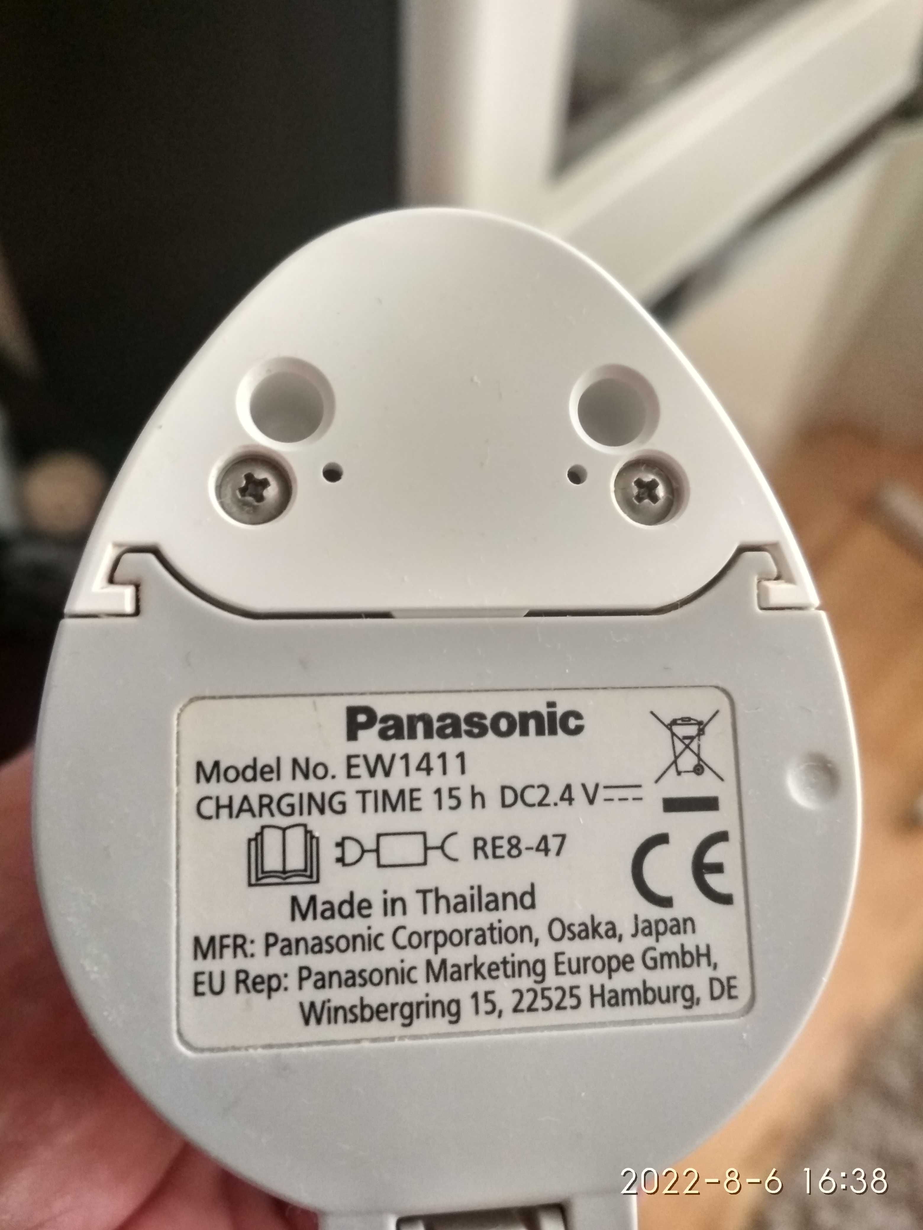 Irygator Panasonic EW 1411