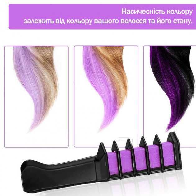 Набір крейди для волосся 10 шт Hair Chalk Різнокольорові барвники