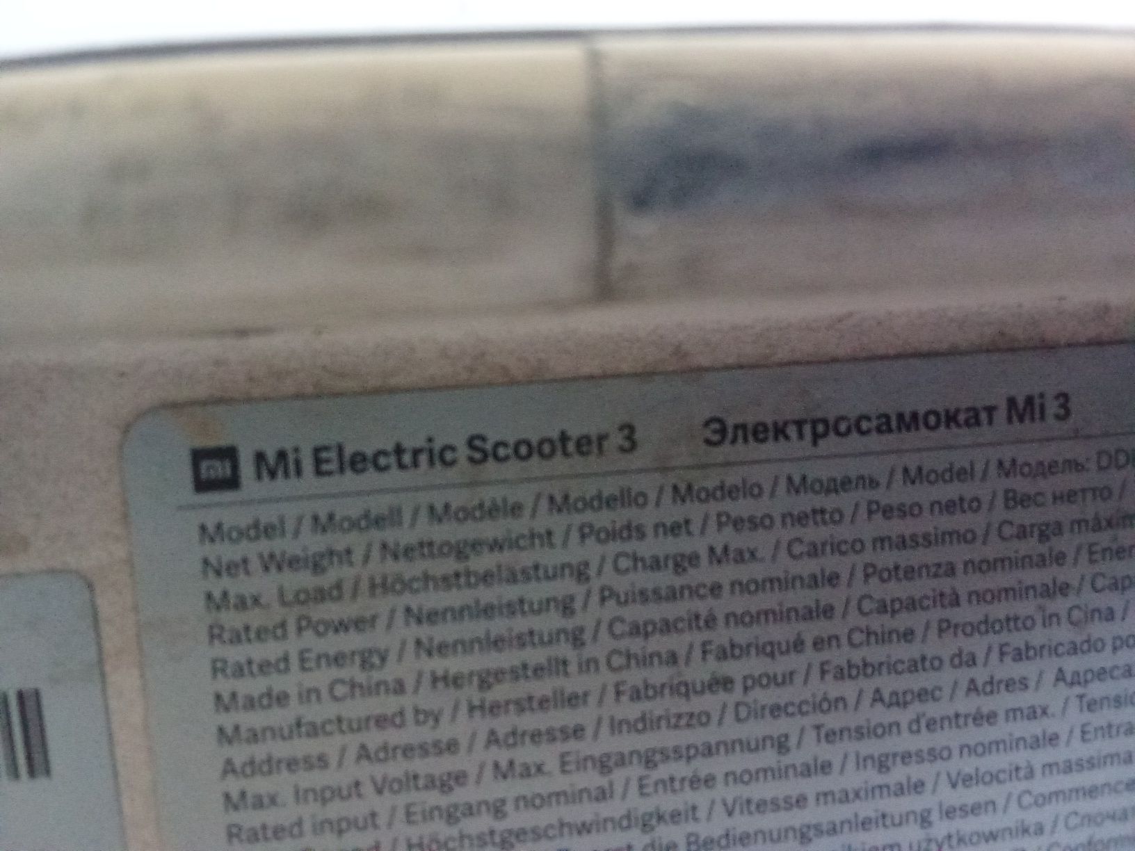 Vendo trotinete elétrica