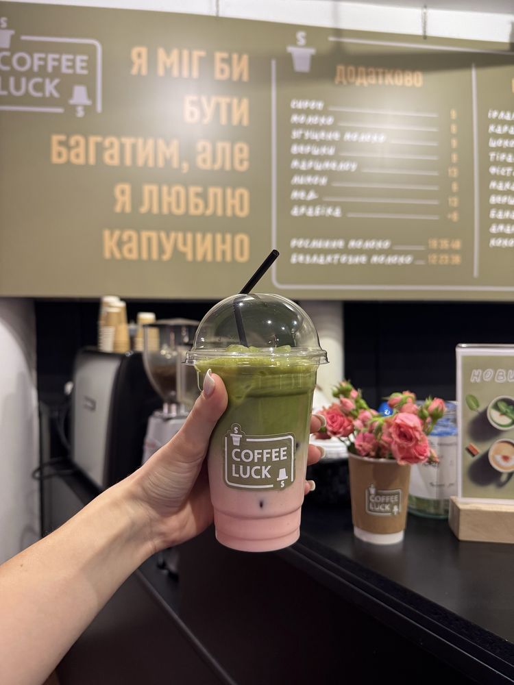 Продаж діючого бізнесу, кавʼярня. Вінниця, Поділля Сіті