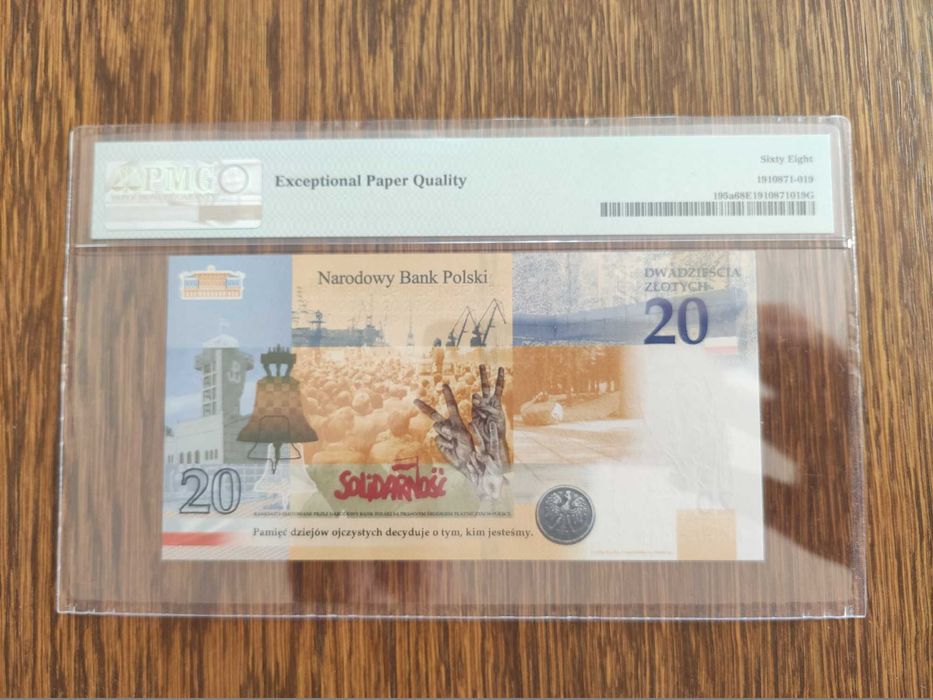 BANKNOT 20 ZŁ Lech Kaczyński być Polakiem 2021 Grading PMG68