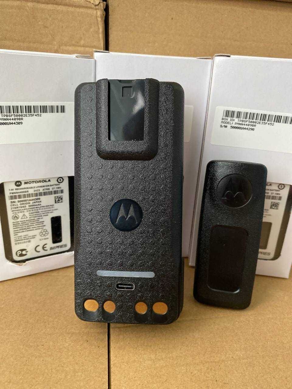 Акумулятор 5000mAh Type-C (батарея) для рації Motorola DP