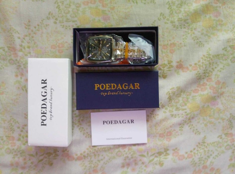 Часы мужские водонепроницаемые POEDAGAR