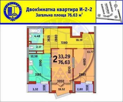 Продам 2к Дарницький Здолбунівська Пчілки Драгоманова 2Б Позняки ТОП