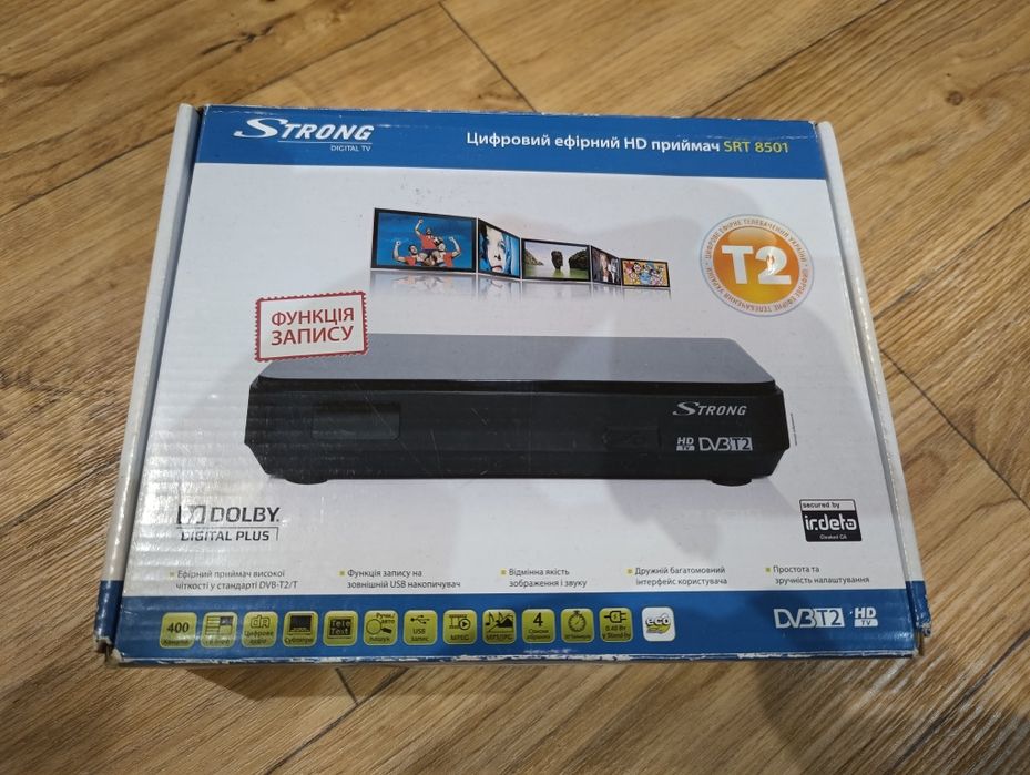 Цифровой тюнер Т2 Strong SRT 8501
