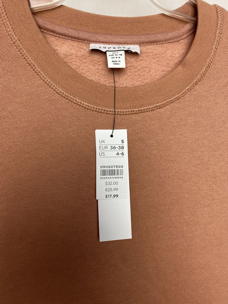 Bluza oversize Topshop 36-38 S M