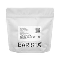 Кофе Гватемала Анита Алиляр свежеобжаренный в зёрнах от Barista