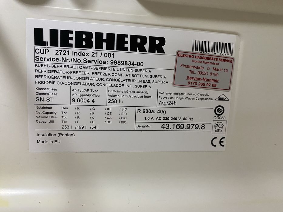 Холодильник двухкамерный LIEBHERR 160 см/ CUP2721