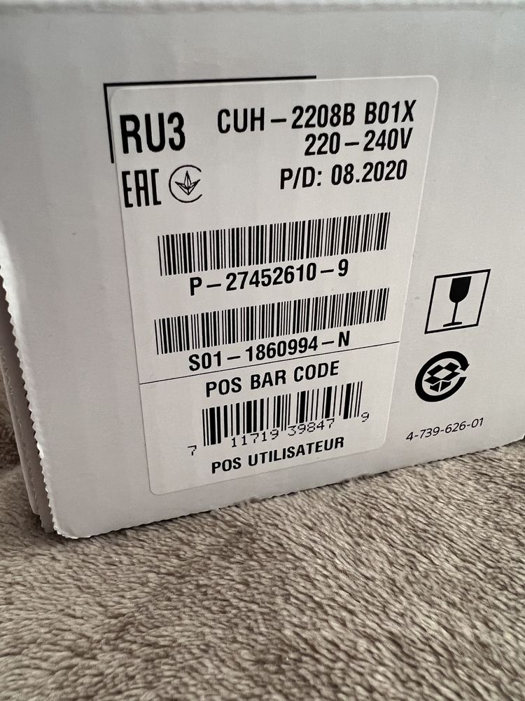 Приставка Sony PS4 + 2 джойстика + 3 гри