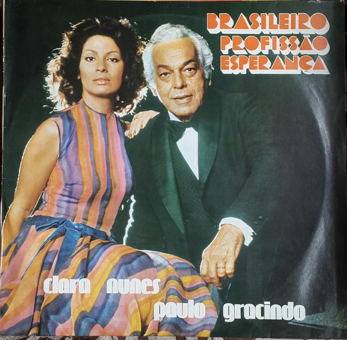 1º Pack Discos vinil