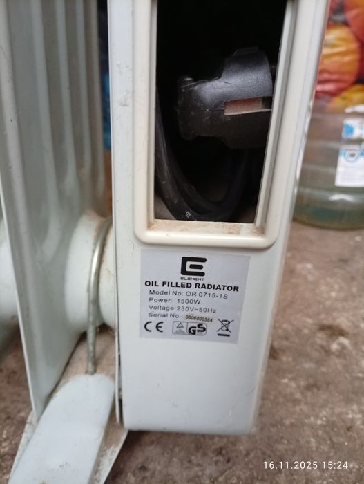 Обігрівач масляний