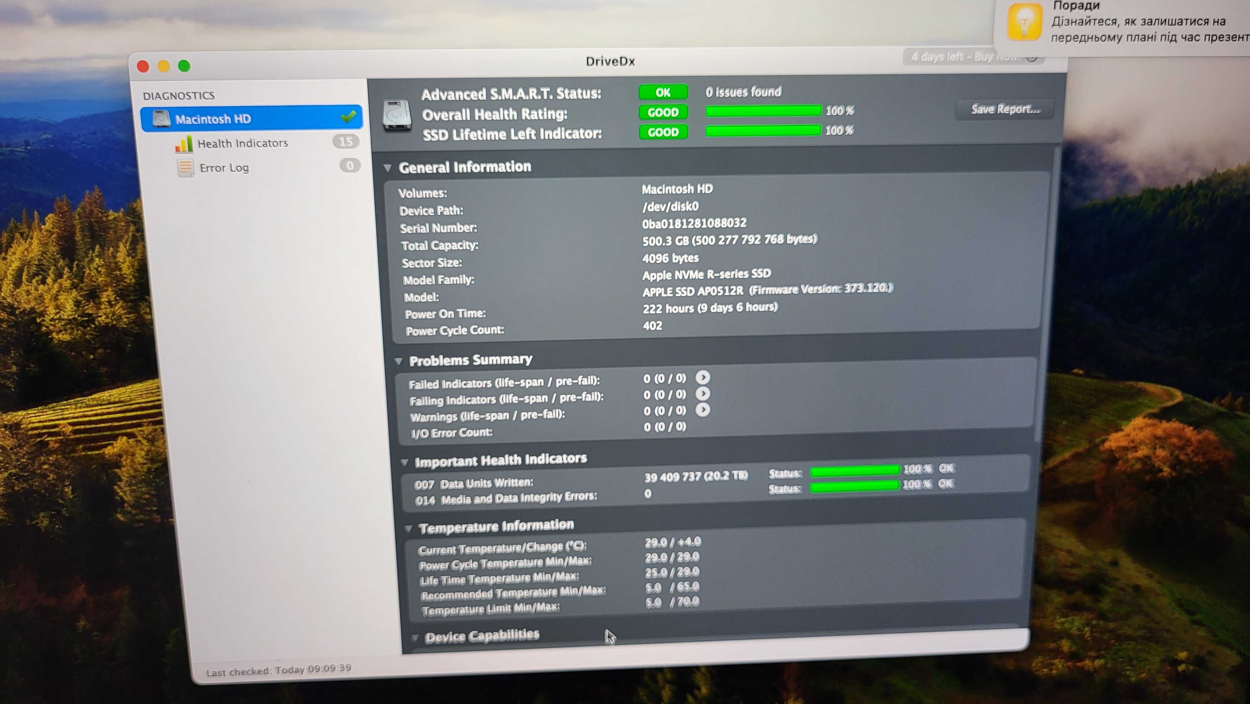 MACBOOK PRO 14’’ 2021, M1 16GB / 512GB (А2442)