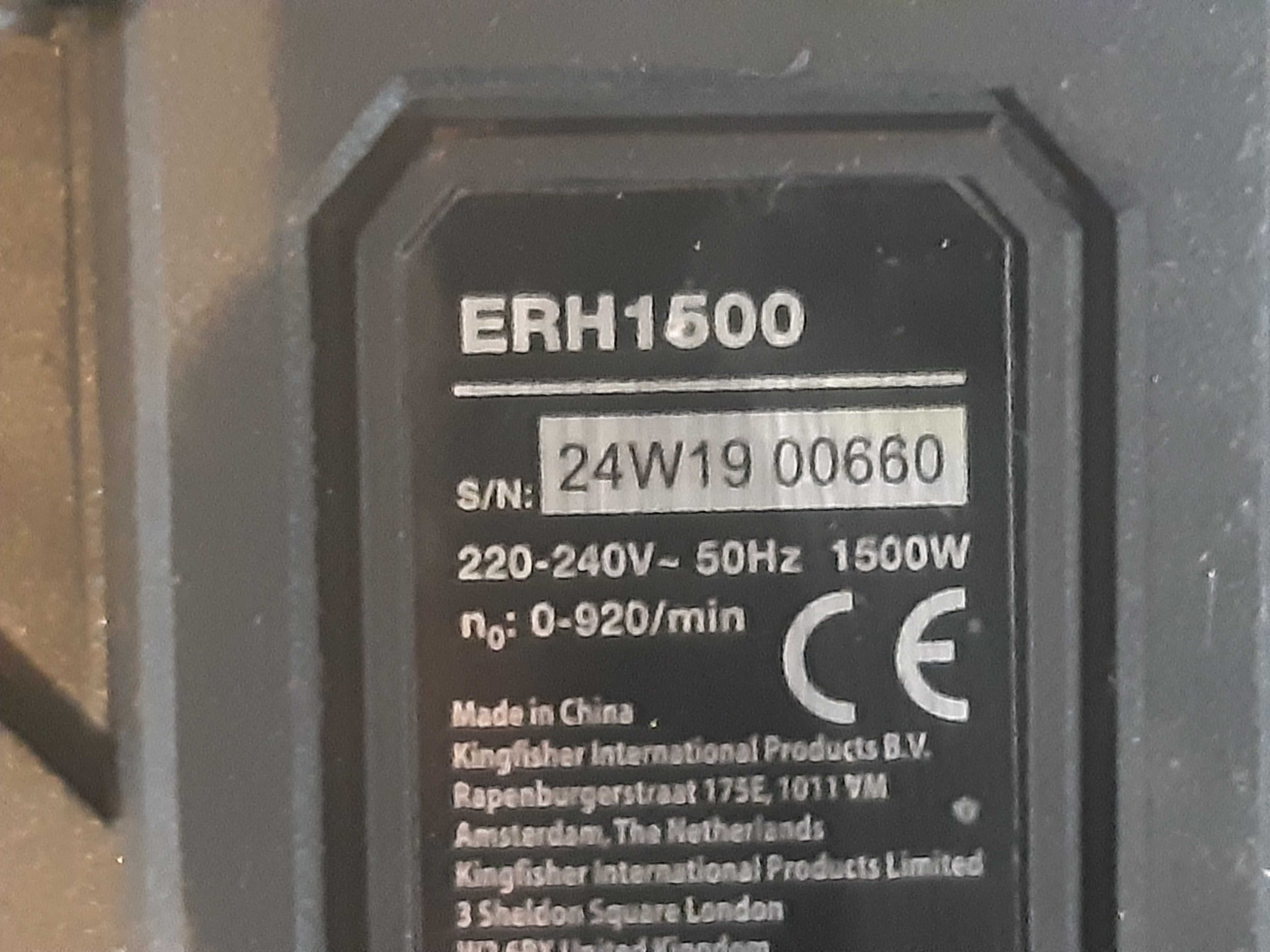 Młotowiertarka Erbauer ERH1500