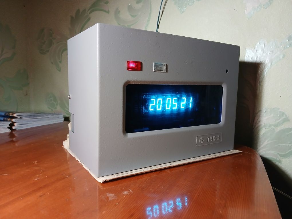 Часы первичные пчк-3
