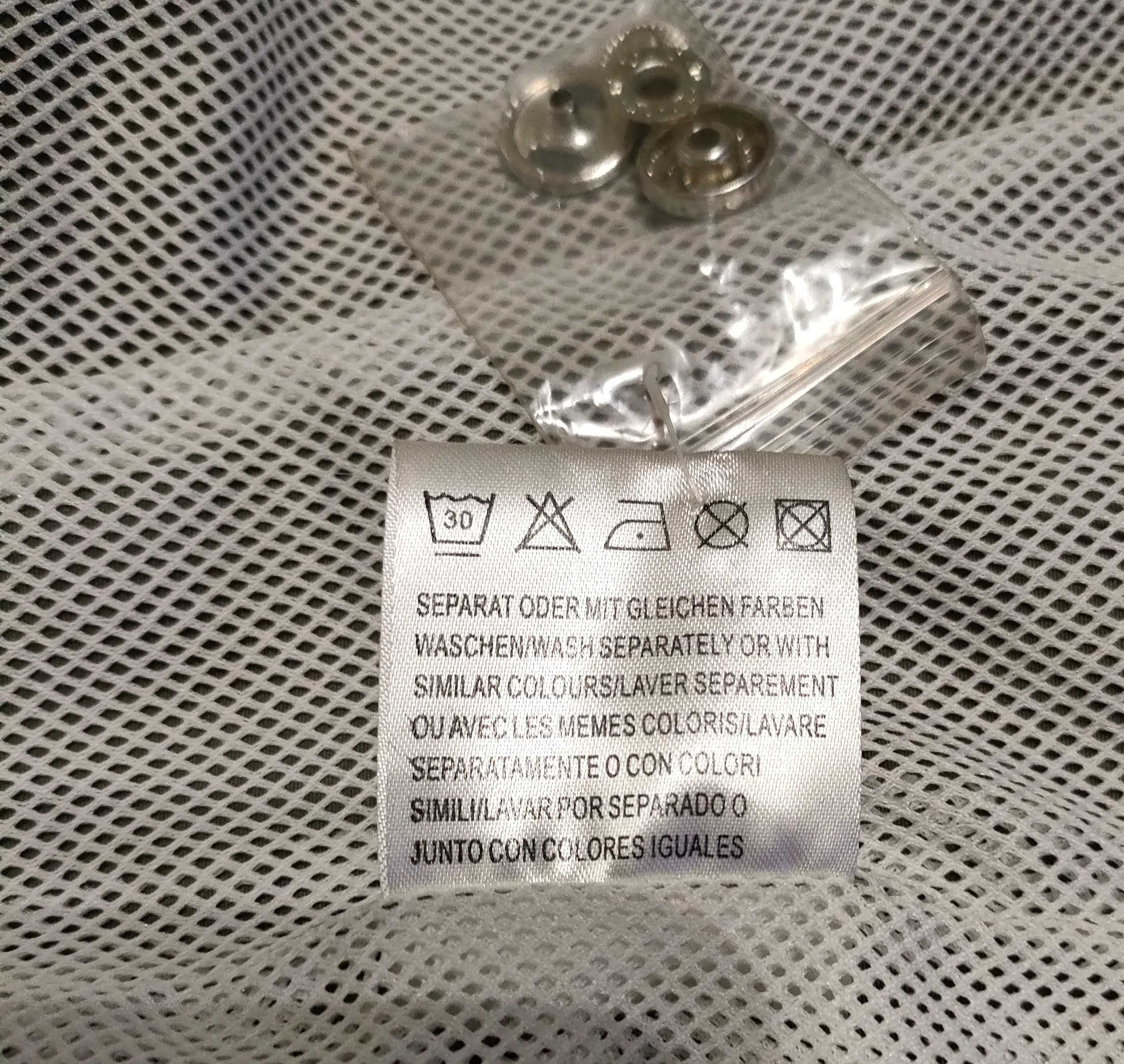 Kamizelka khaki rozmiar 40