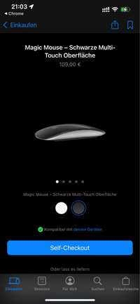Мишка Apple Magic Mouse Black Multi-Touch Surface