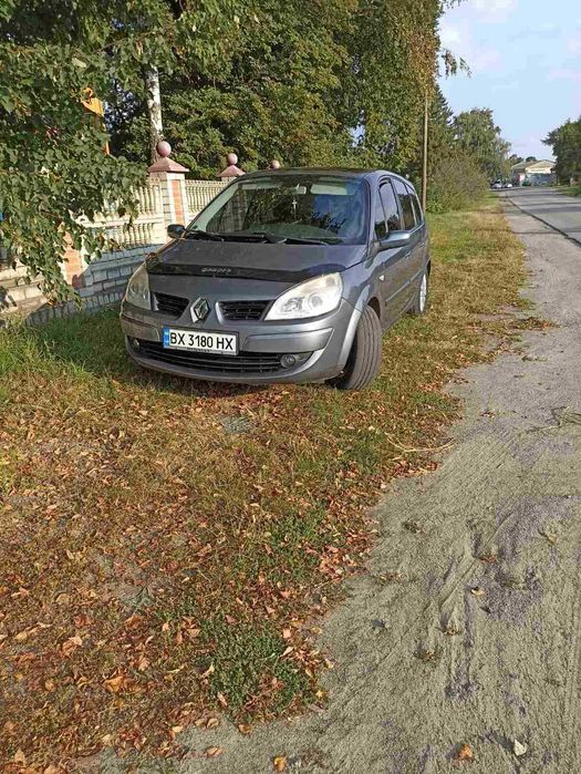 Рено Грант сценік