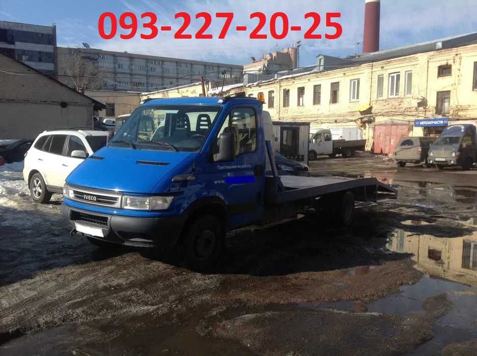 Авто эвакуатор, евакуатор, по Киеву и Украине