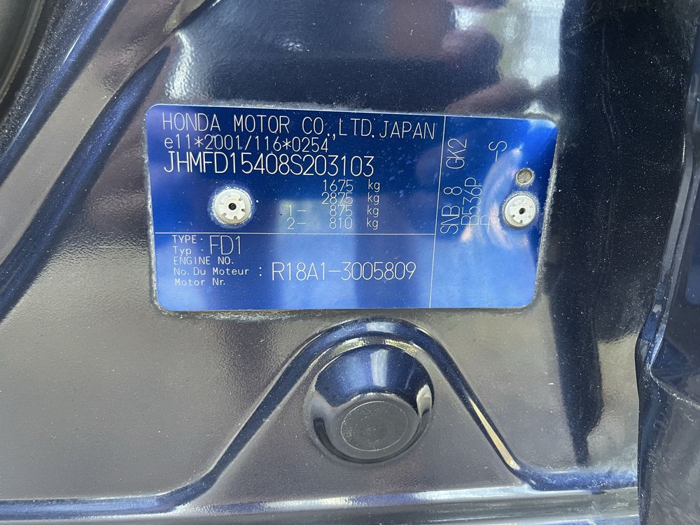 Honda Civic 1,8 ГБО
