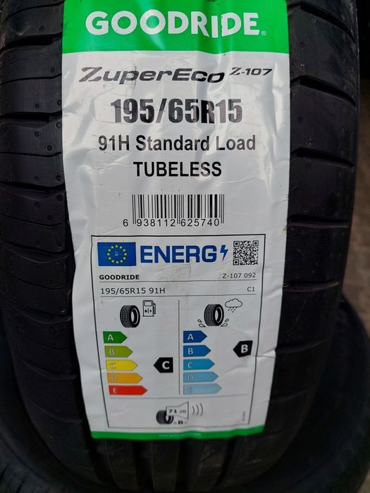 NOWE opony letnie 195/65R15 Goodride Zupereco Z-107 WYSYŁKA