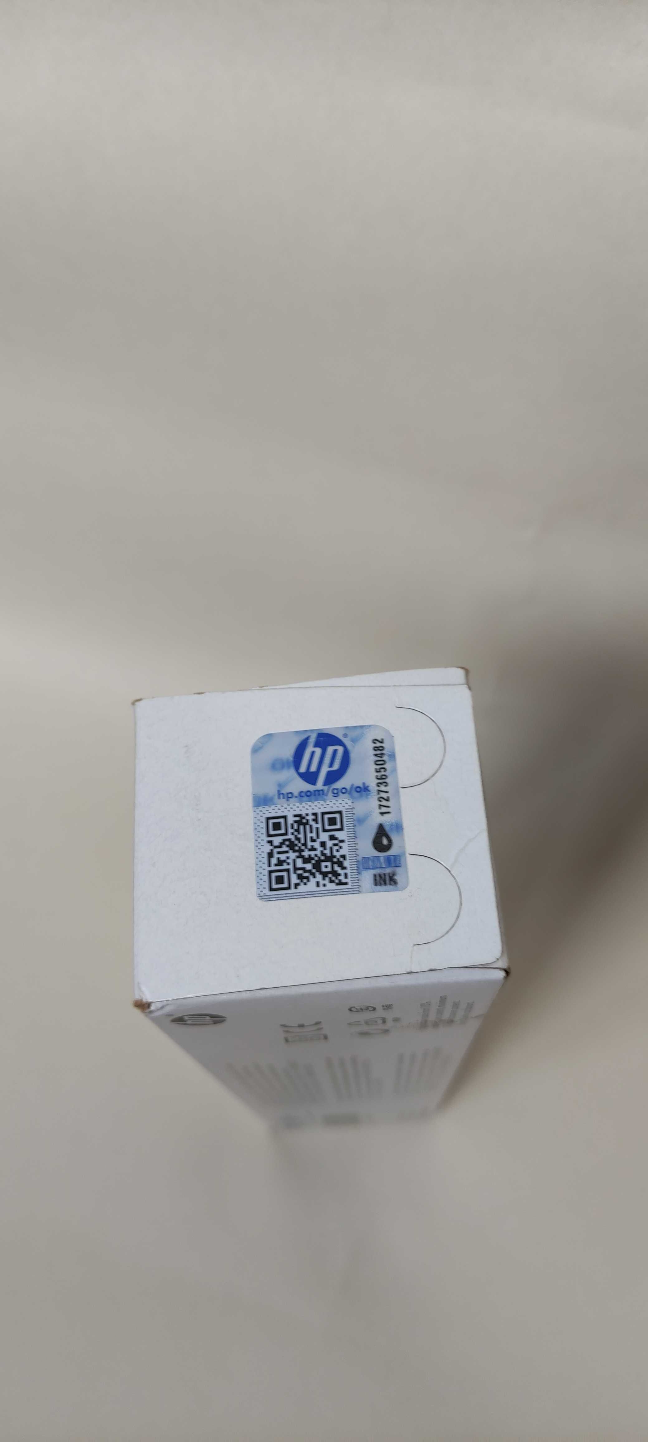 Картрідж hp 981yc Extra High Yield cyan