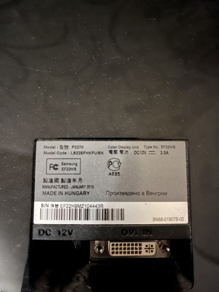 Монитор Samsung SyncMaster P 2270