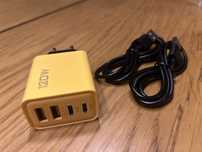 Nowa Ładowarka szybko ładująca 120W + gratis dwa kable do ładowania!