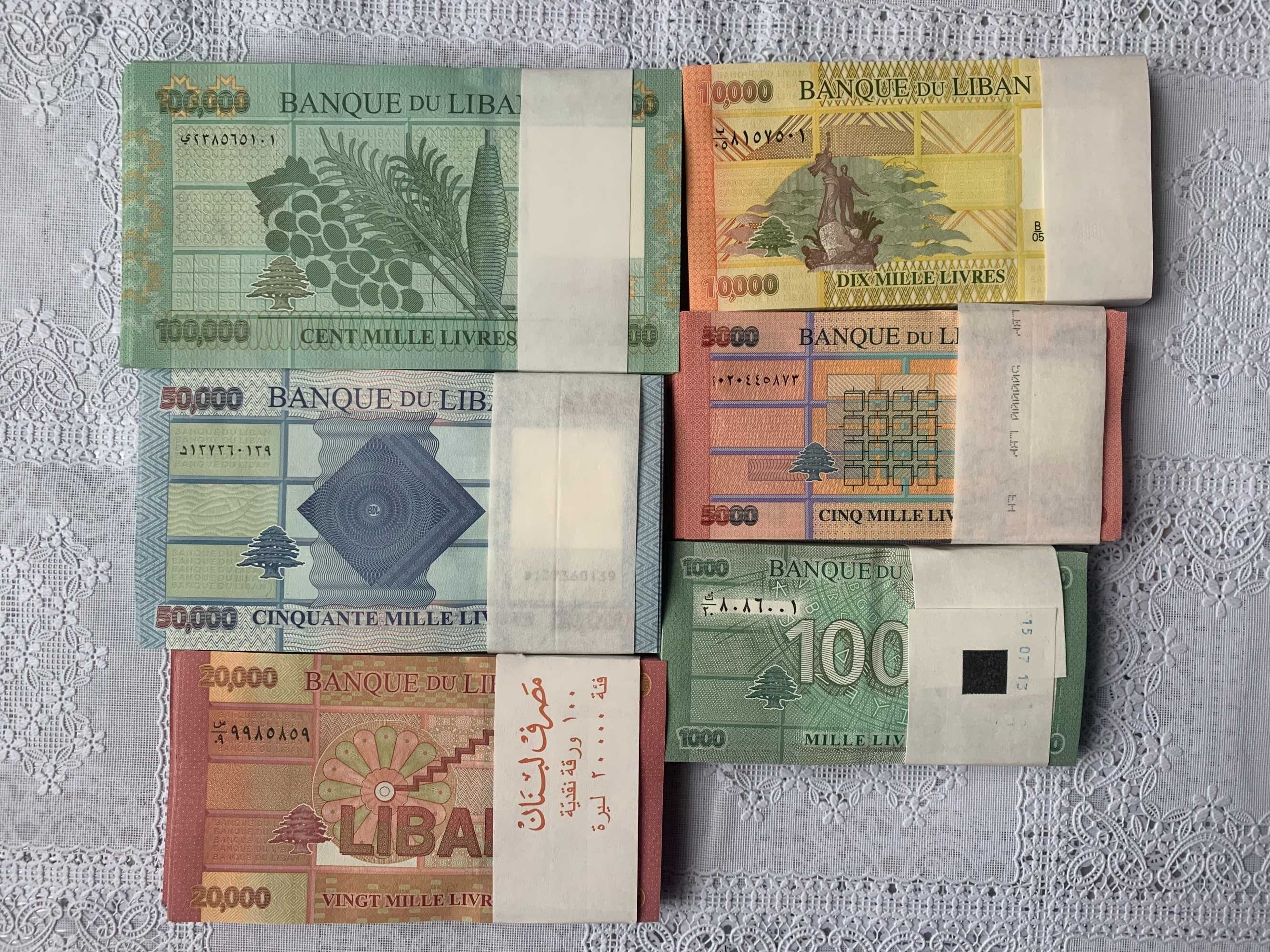 Набір банкнот Лівану 6 шт БАНКНОТ. з банківських пачок UNC.