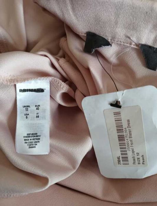 Пудрова сукня - блейзер