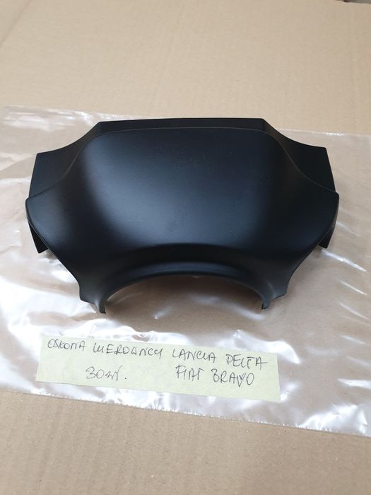 Osłona kierownicy tempomat Lancia delta Fiat Bravo  GÓRNA