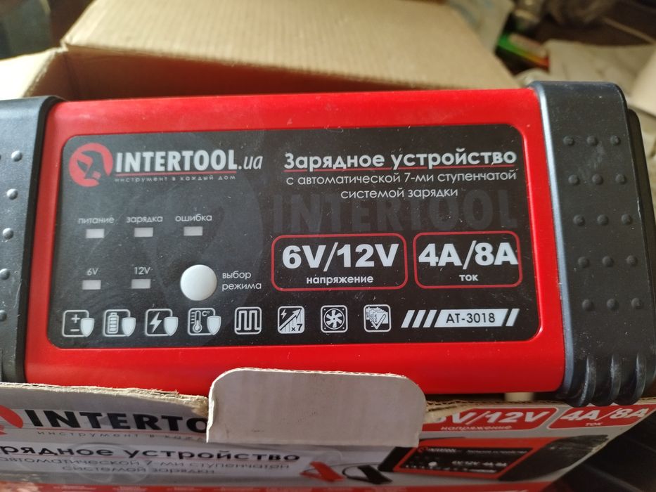 Зарядний пристрій INTERTOOL AT-3018