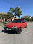 Ford Fiesta mk3 1.3 бенз/газ