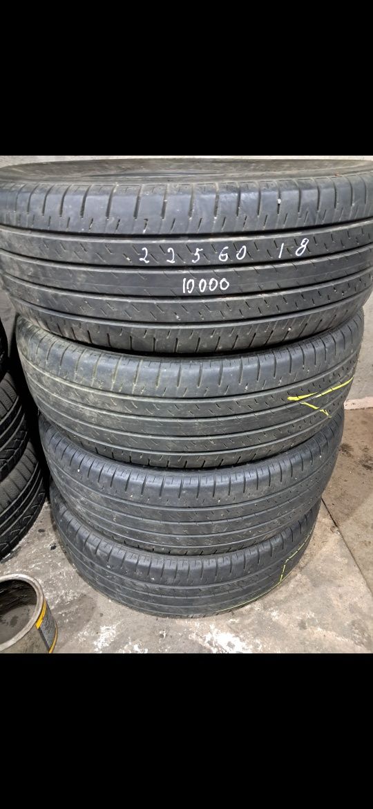 Бу шини Київ 225-235/55-60/18
