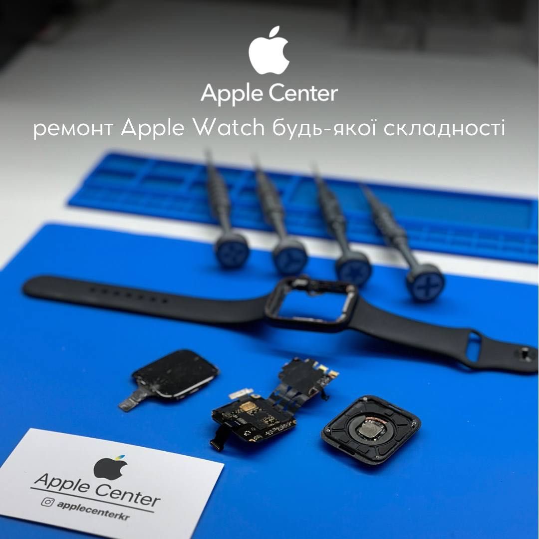 Ремонт Apple Watch будь-якої складності