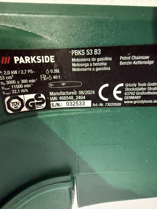 Бензинова бензопила PBKS 53 B3
