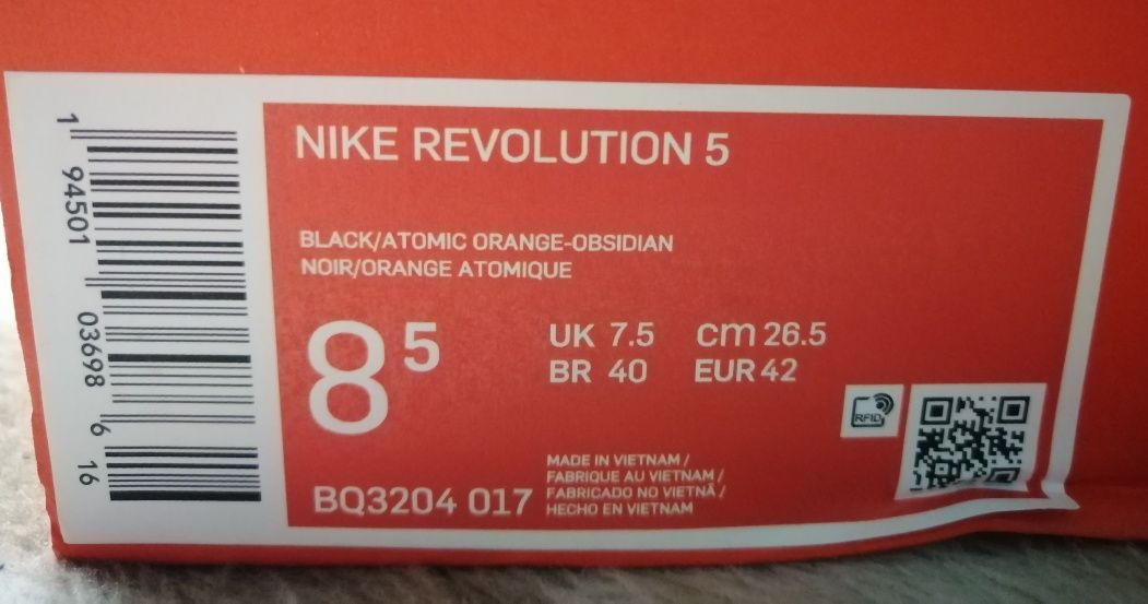 Nike Revolution 5