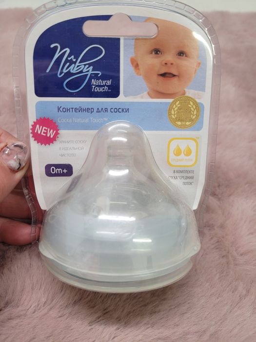 Pojemnik na smoczek + smoczek 0+ Nuby