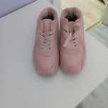Adidasy pudrowy roz