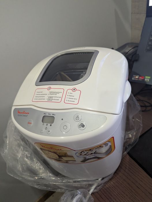 Хлібопіч Moulinex OW200033 нова