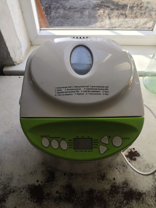 Хлібопіч електрична