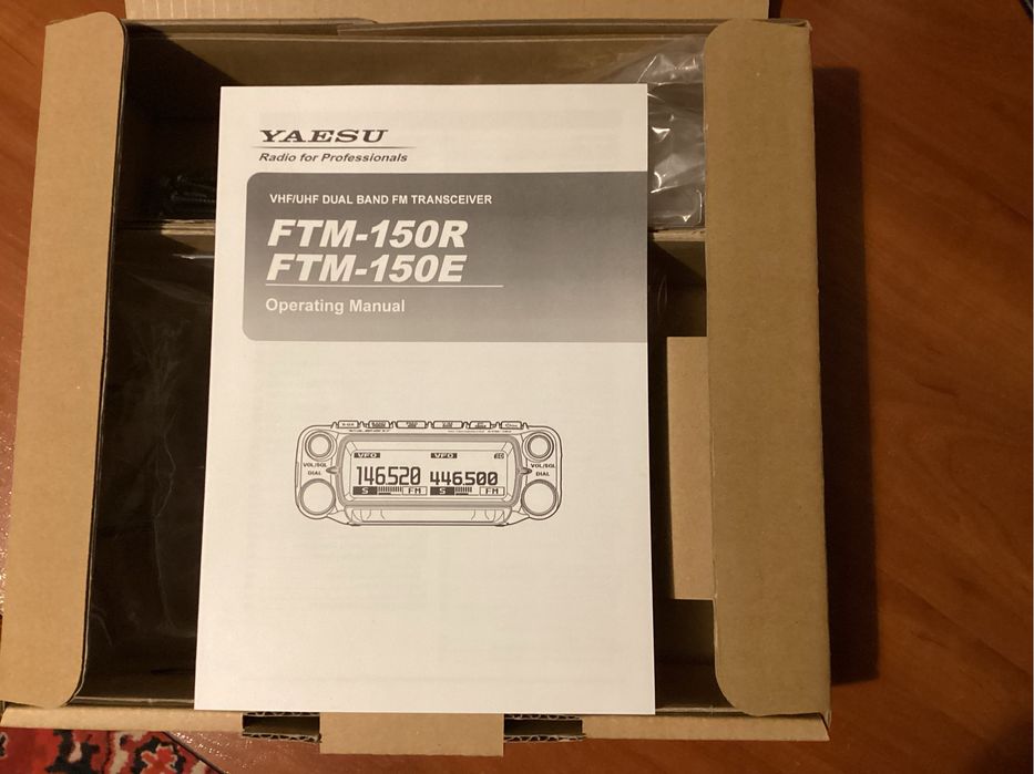 Продам сучасну дводіапазонну УКХ-радіостанцію YAESU  FTM-150Е ASP.