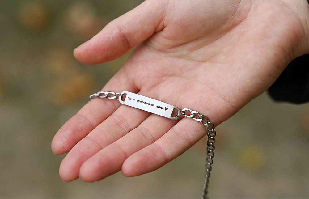 Гравіювання на бірках, жетонах, шкірі, металі, запальниці, прикрасах