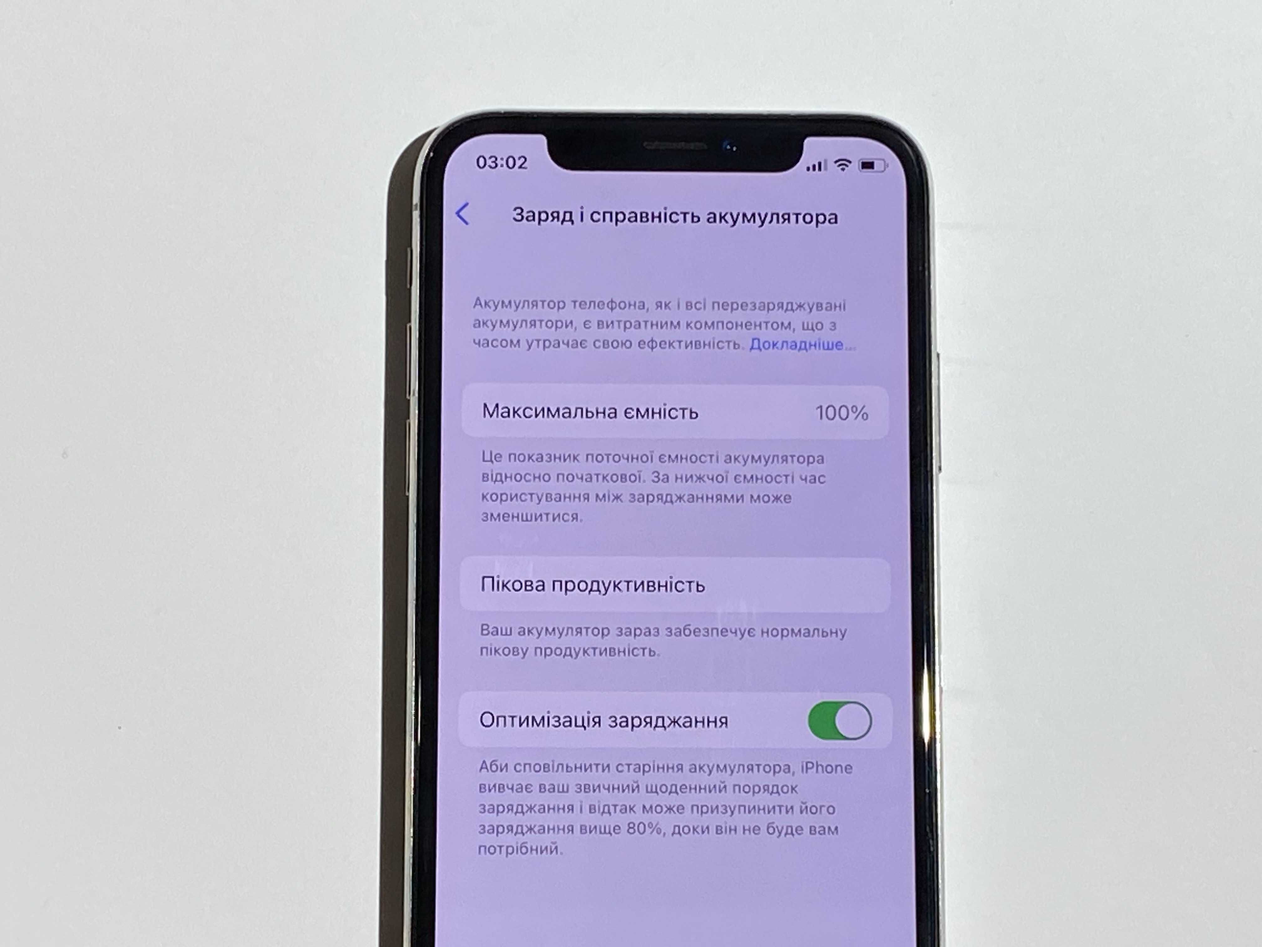 Iphone X 64 Гб оригінал, айфон 10