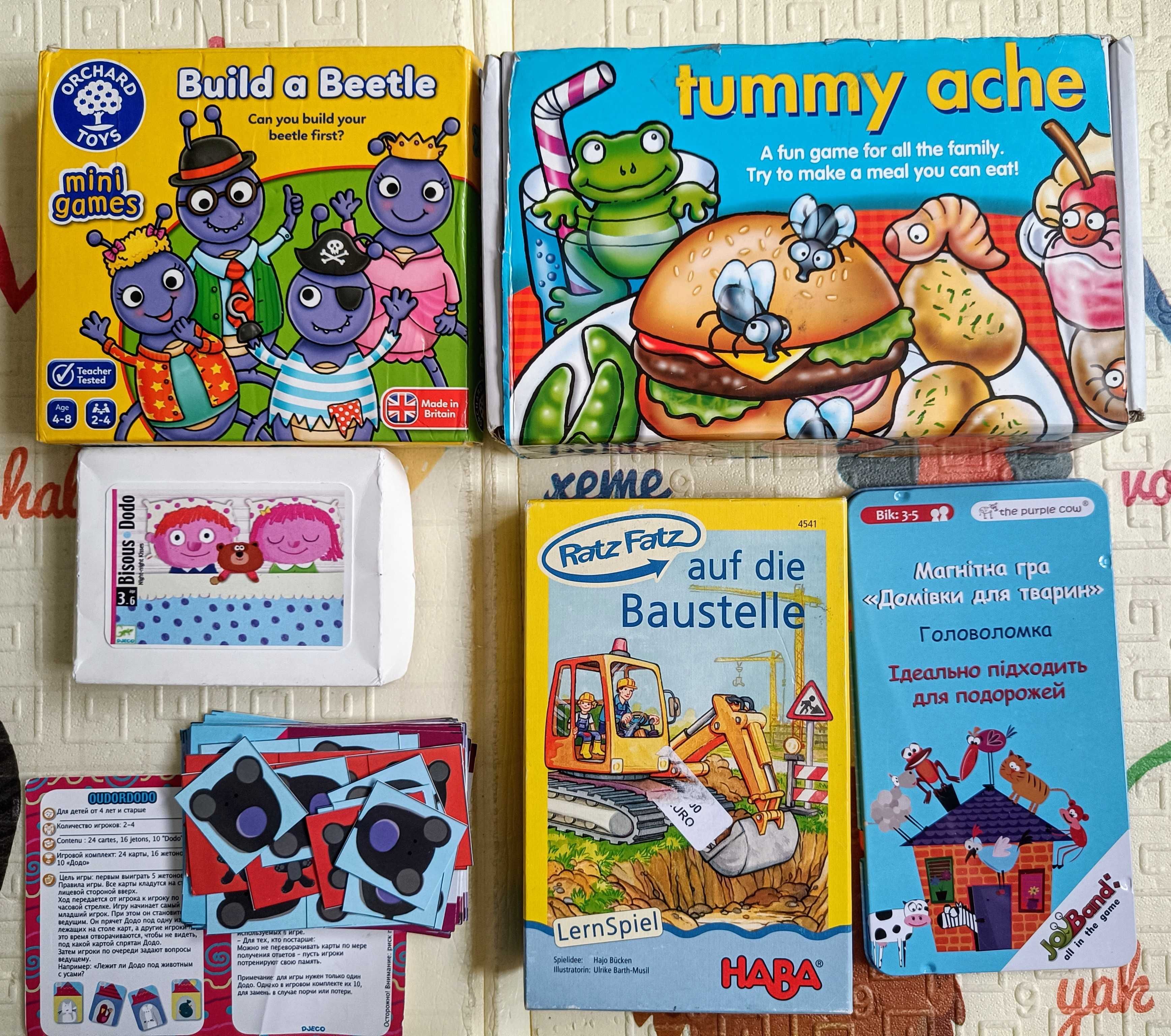 Гранна, Оrchard toys, Haba, Learning resources, Конструктор емоцій