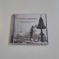 Płyta CD  A Vietnam Christmas  nr575