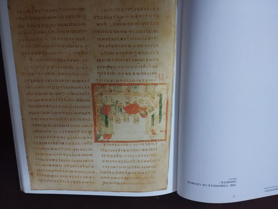 Живопис древней Твери