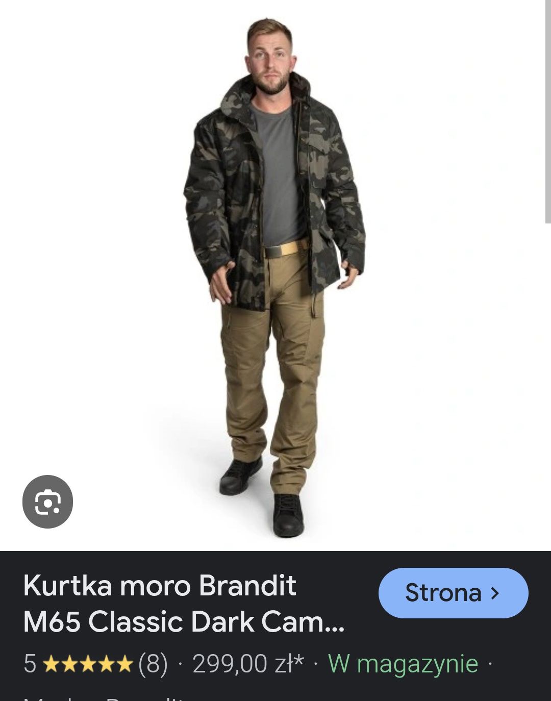 Kurtka Brandit rozm. S
