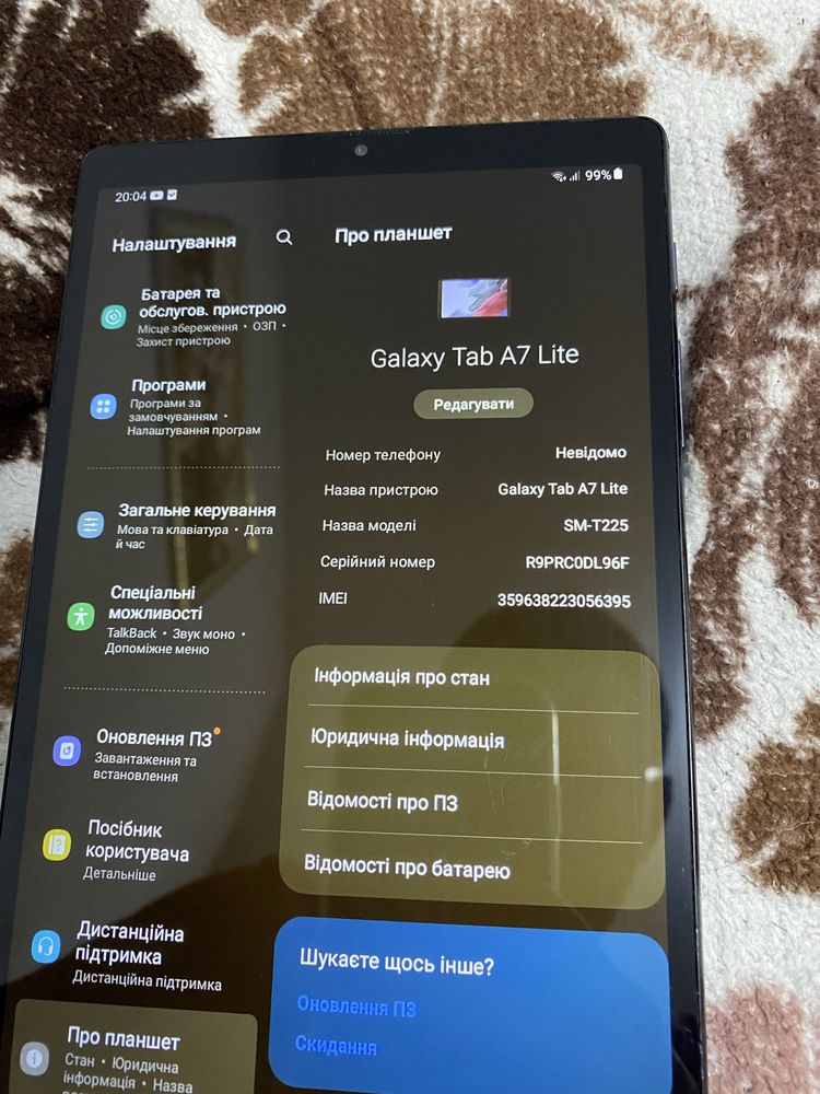 Samsung galaxy tab A7 lite