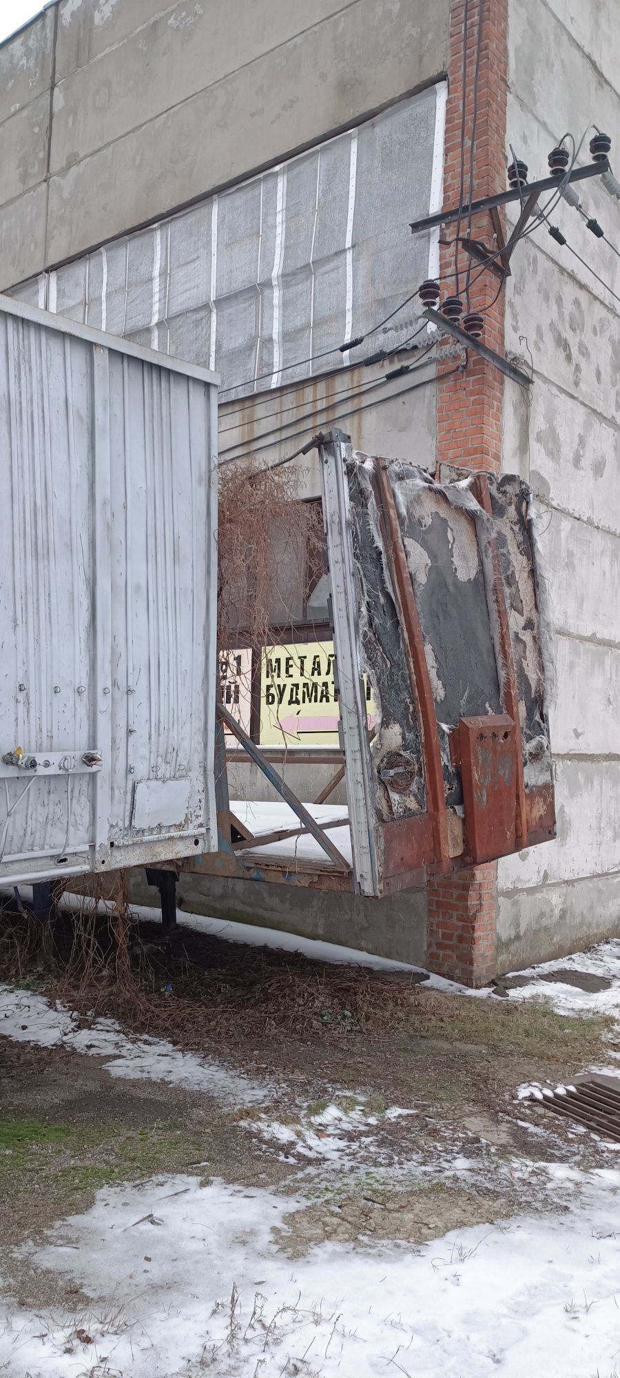 Напівпричепи вантажні