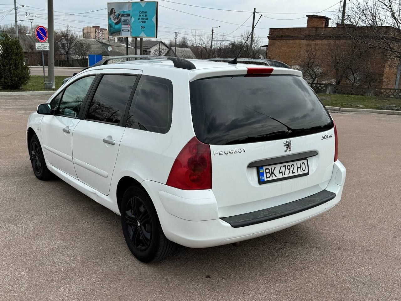 Продам Peugeot 307 sw